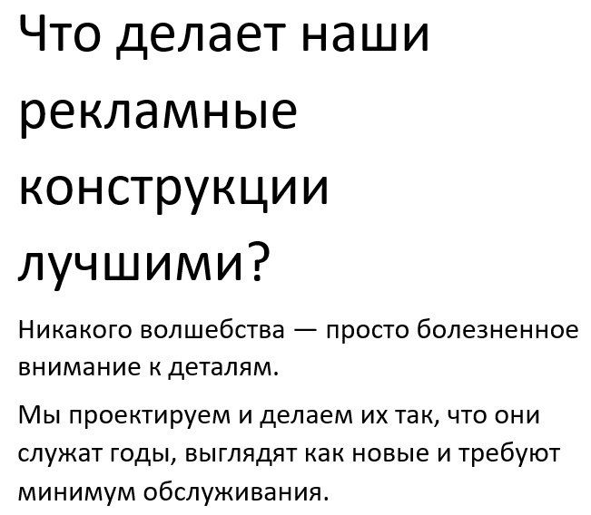 Картинка слайдера