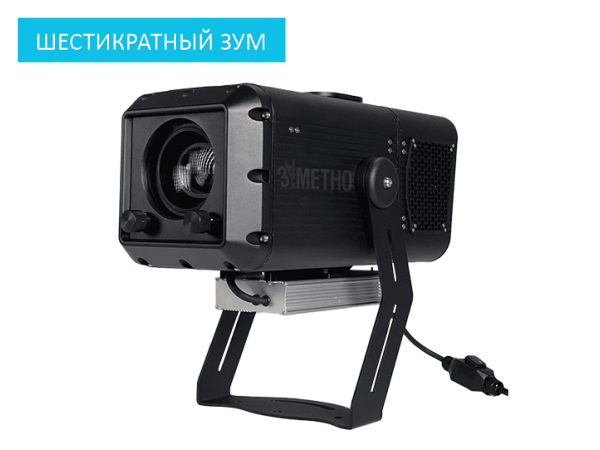 Гобо проектор IGP T