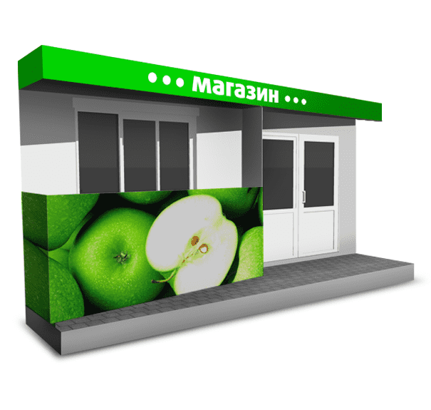 Дизайн наружной рекламы