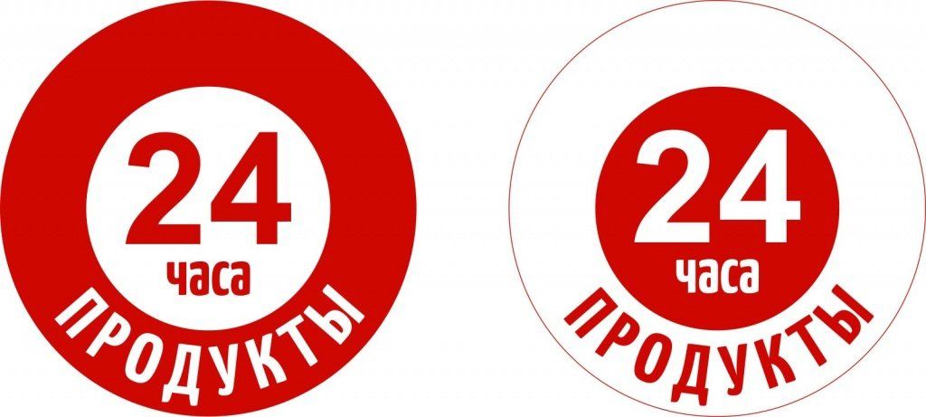 Макет круглого панель-кронштейна для магазина