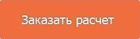 кнопа.jpg