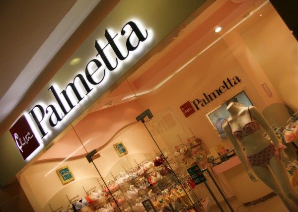 palmetta-600x427.jpg