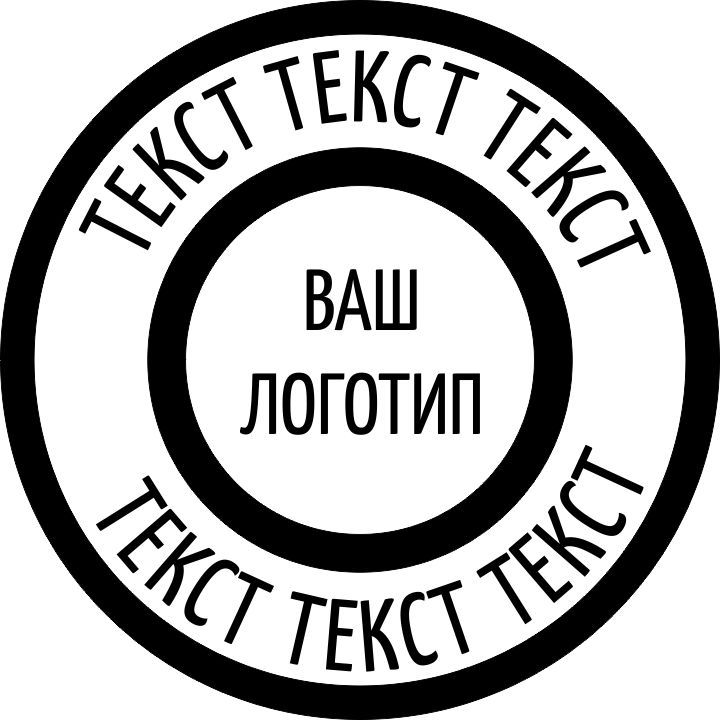 Свой уникальный макет панель-кронштейн