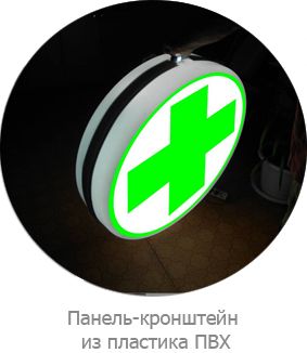 плюсик.jpg