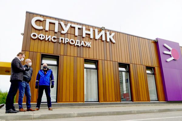 Вывески, стенды, навигация для строительных компаний