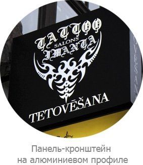 тату1.jpg