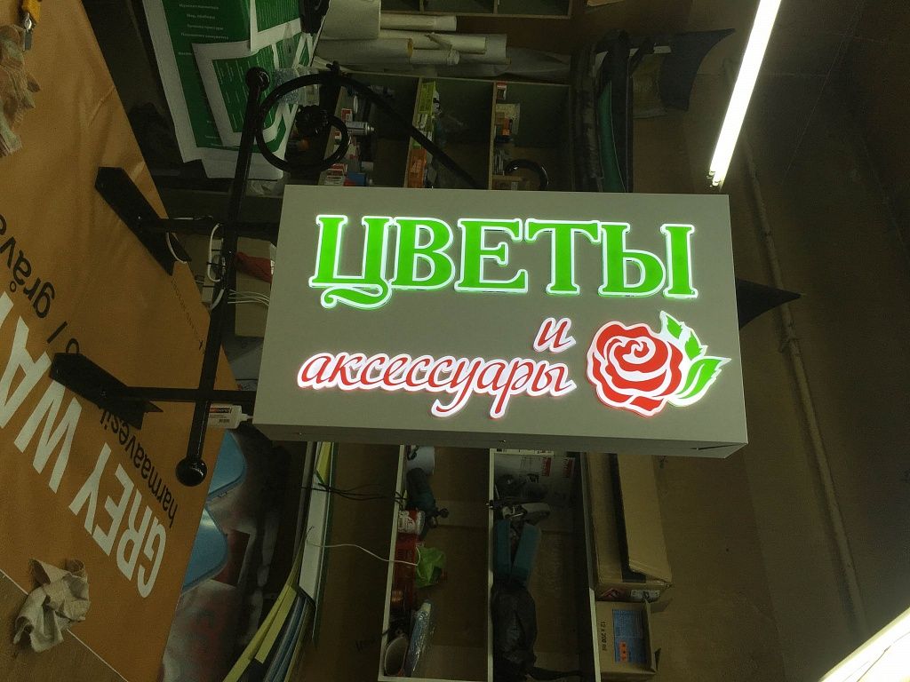 Консоль панель кронштейн ЦВЕТЫ с ковкой и инкрустацией