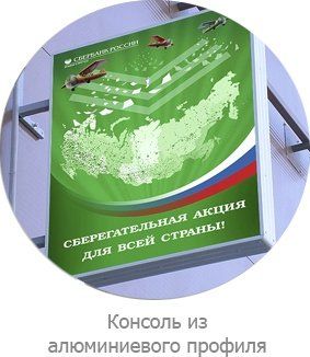 конссссс.jpg