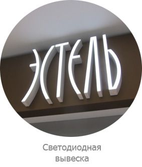 буквы1.jpg