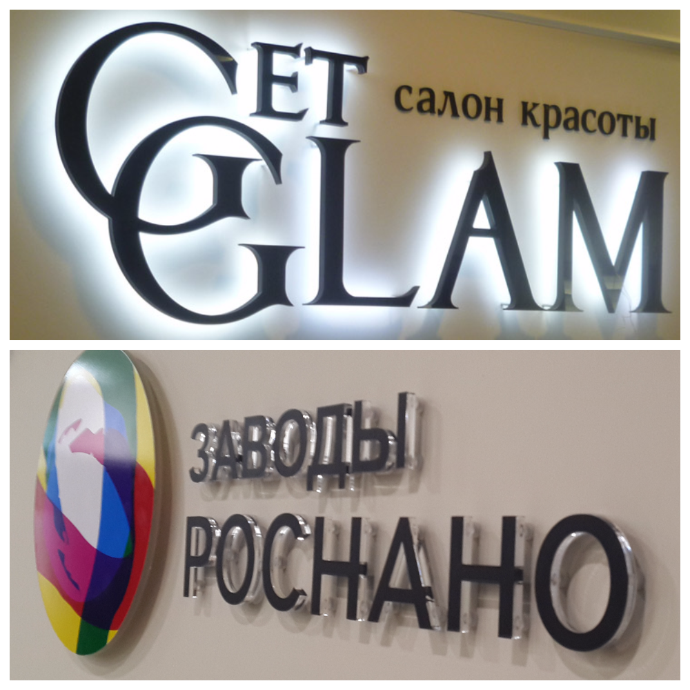 MyCollages (5).png