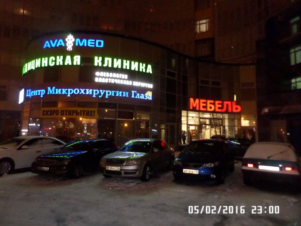 SAM_8079.JPG