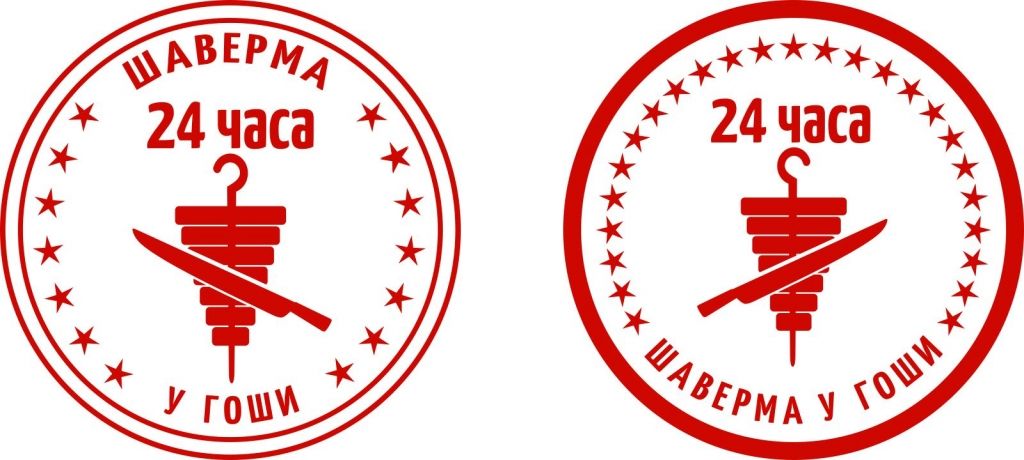 Светодиодная панель-кронштейн
