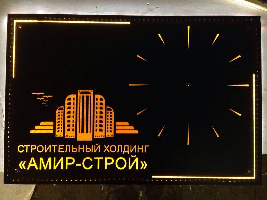 Акрилайт часы в работе