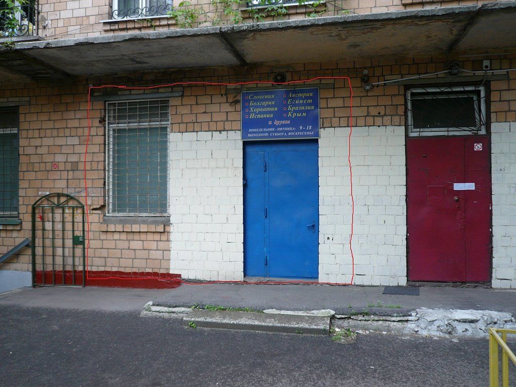 Входная группа и вывеска для салона красоты при очень ограниченном бюджете Было