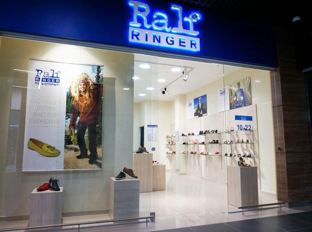 v_minske_otkrylsya_pervyy_magazin_ralf_ringer_po_franshize.jpg