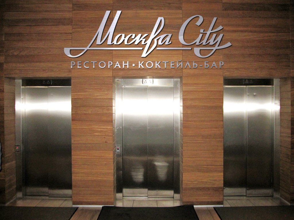 Буквы из металла и нержавейки