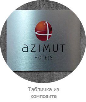 комп.jpg