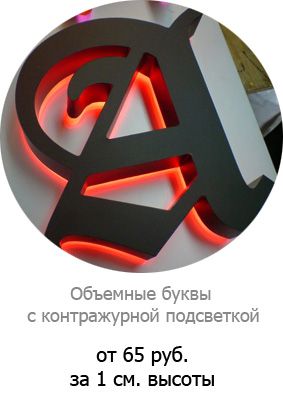 ажур1.jpg