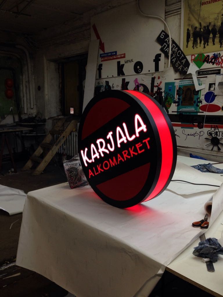 Световая панель кронштейн или консоль для постоянного клиента