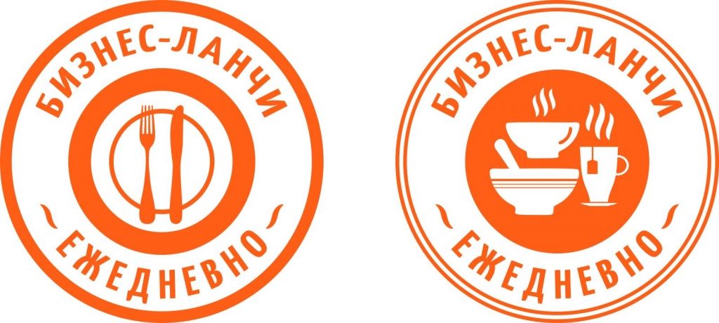 Панель-кронштейн с подсветкой для бистро