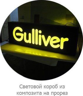 короб222.jpg