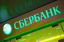 световой короб