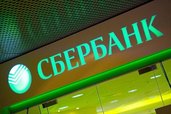 световой короб