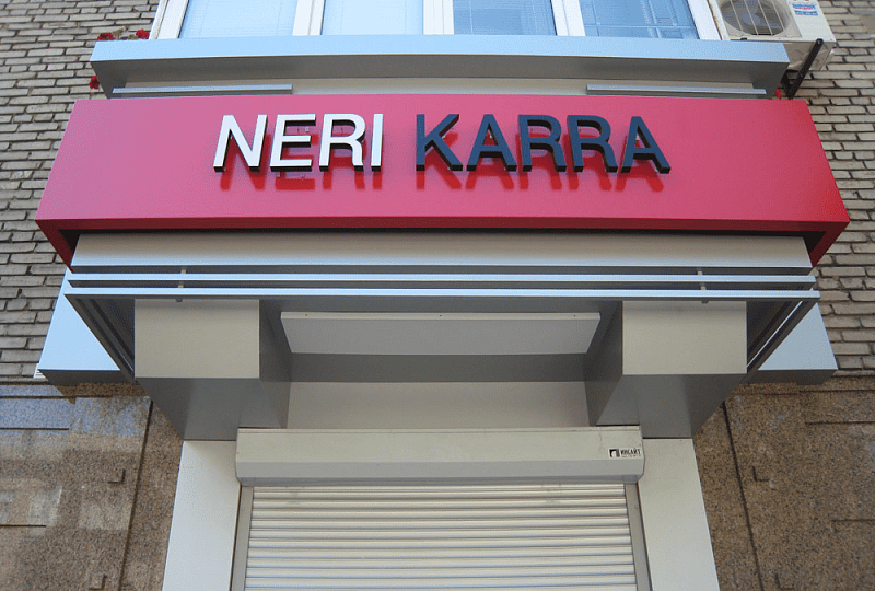 Вывеска для компании "Neri Karra"