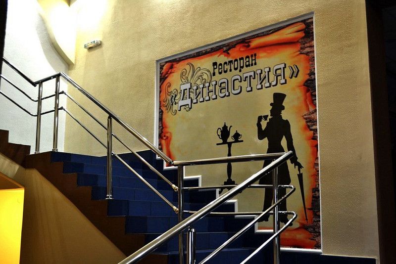 Баннер для ресторана