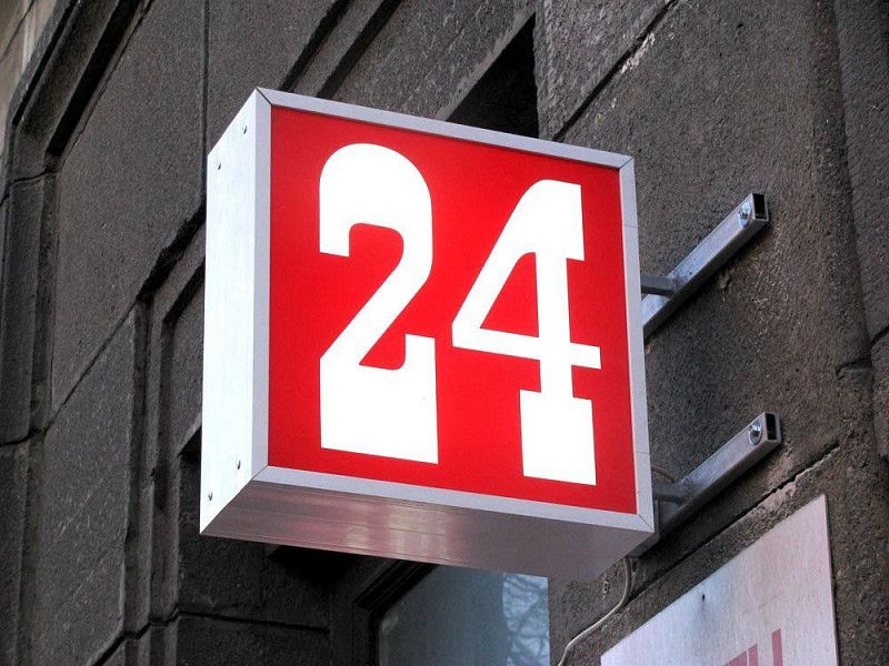 Панель-кронштейн "24"