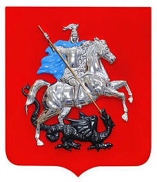 Герб Москвы 52 х 62 см.