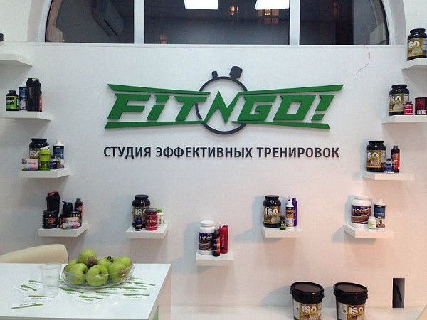 Объемные буквы из пенопласта для магазина спортивного питания