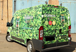 Брендирование автомобиля "Лаймон Фрэш"
