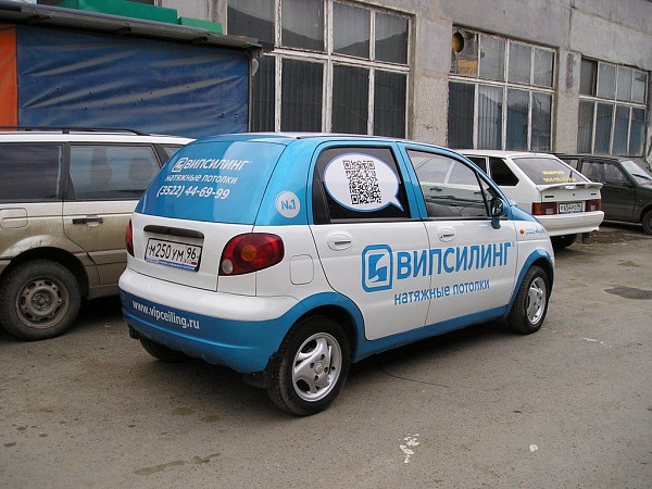 Оклейка автомобиля компании "Випсилинг"