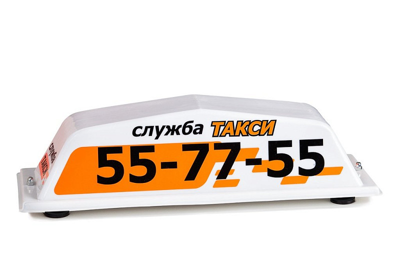 Магнитные шашки такси на крышу автомобиля "Аист" 