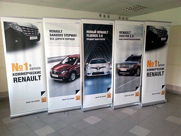 Мобильные выставочные стенды Roll up для Renault