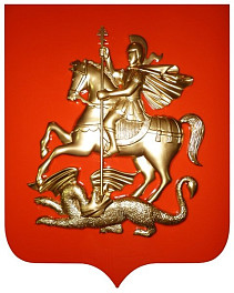 Герб Московской области 40х48 см.
