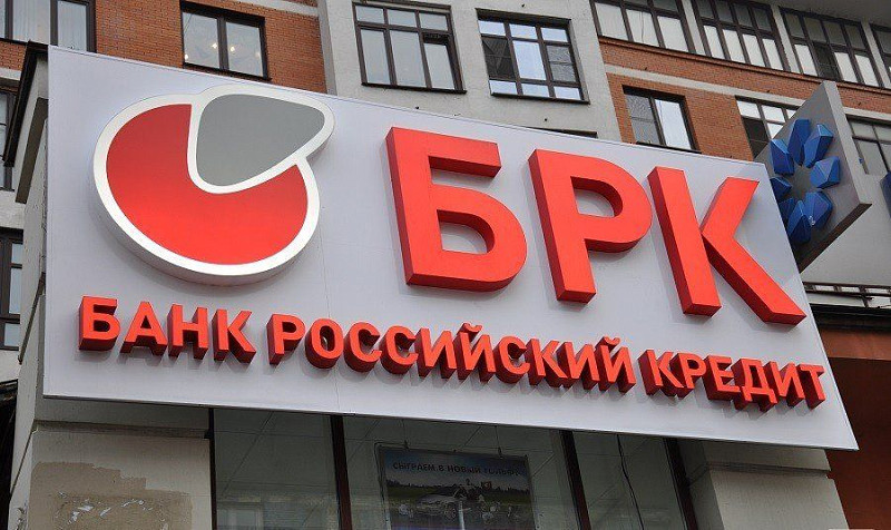 Объемные буквы и световой короб для банка
