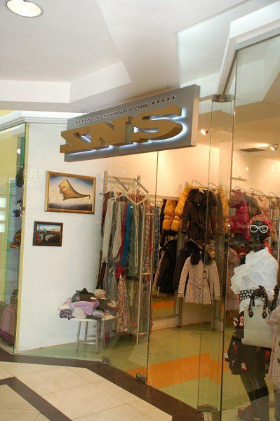 Изготовление рекламной вывески для магазина «ZNS»