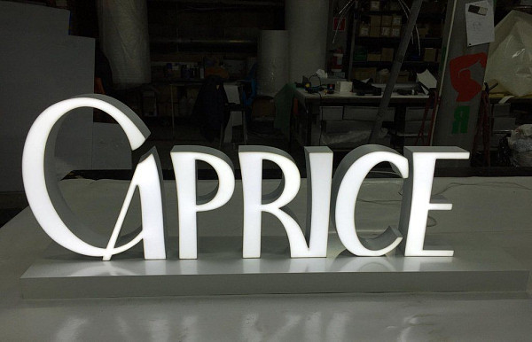 Вывеска для "Caprice" из объемных букв на нашем производстве.