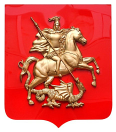 Герб Москвы 22 х 26 см.