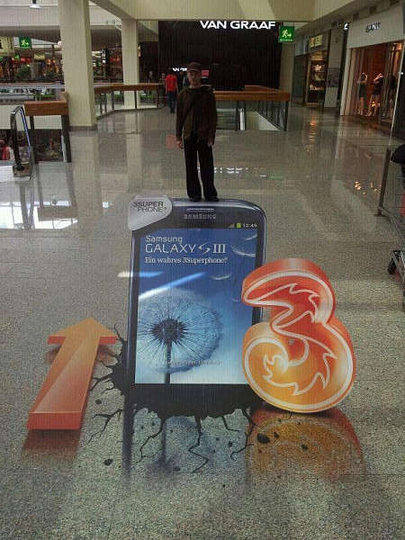 Напольная 3D графика "Samsung Galaxy"