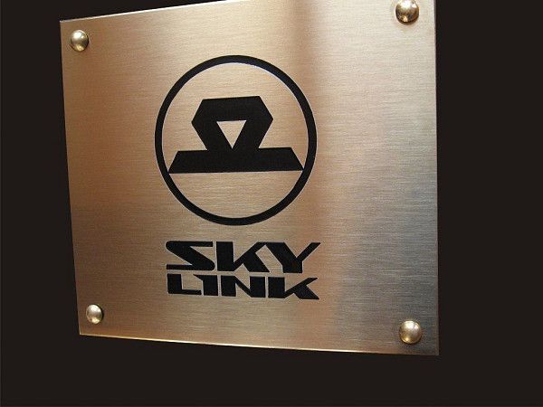 Табличка из шлифованной латуни "Sky Link"