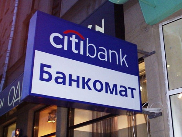 вывеска панель кронштейн