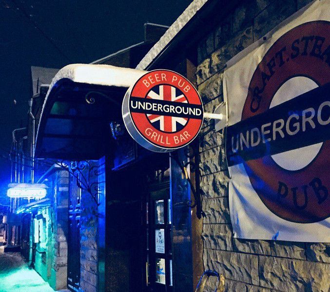 АКЦИЯ -30% на круглую рекламную консоль 60 см.