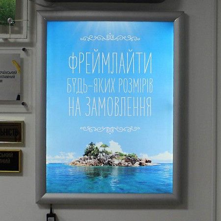 Подвесная двусторонняя световая панель фреймлайт