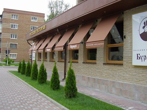 Кассетная витринная маркиза