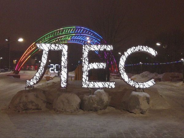 изготовление световых букв