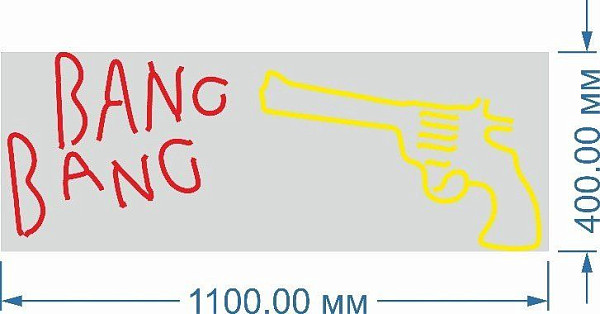Неоновая вывеска "Bang Bang"