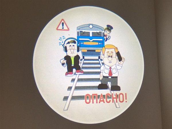 Гобо-проектор IGP S2, 20 Вт, проекция до 10 метров